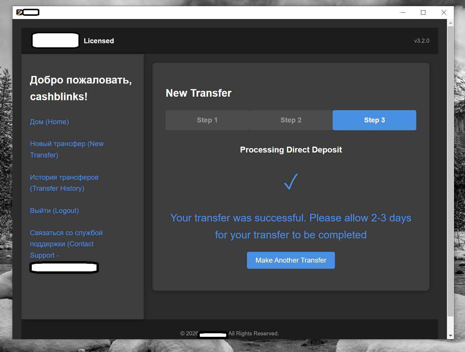Step 4 – Confirm Payment